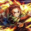 鬼滅の刃〜なりきり〜！