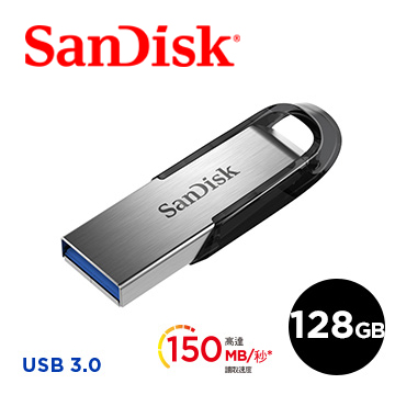 ★高達每秒150MB的高速效能！■ 時尚有型，全新上市！■ 高速傳輸USB 3.0■ 寫入速度較一般USB 2.0隨身碟快15倍■ 金屬堅固耐用外殼，光滑柔順■ SanDisk SecureAcces