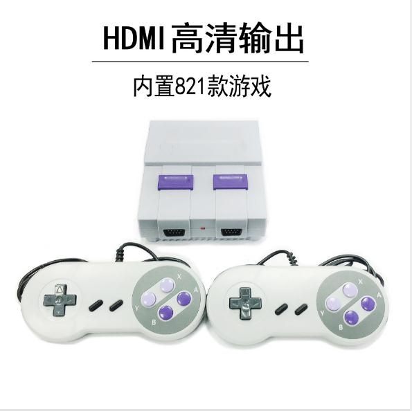 產品標配：主機*1、高清線*1、電源頭*1、包裝盒*1、說明書*1、遊戲手柄*2