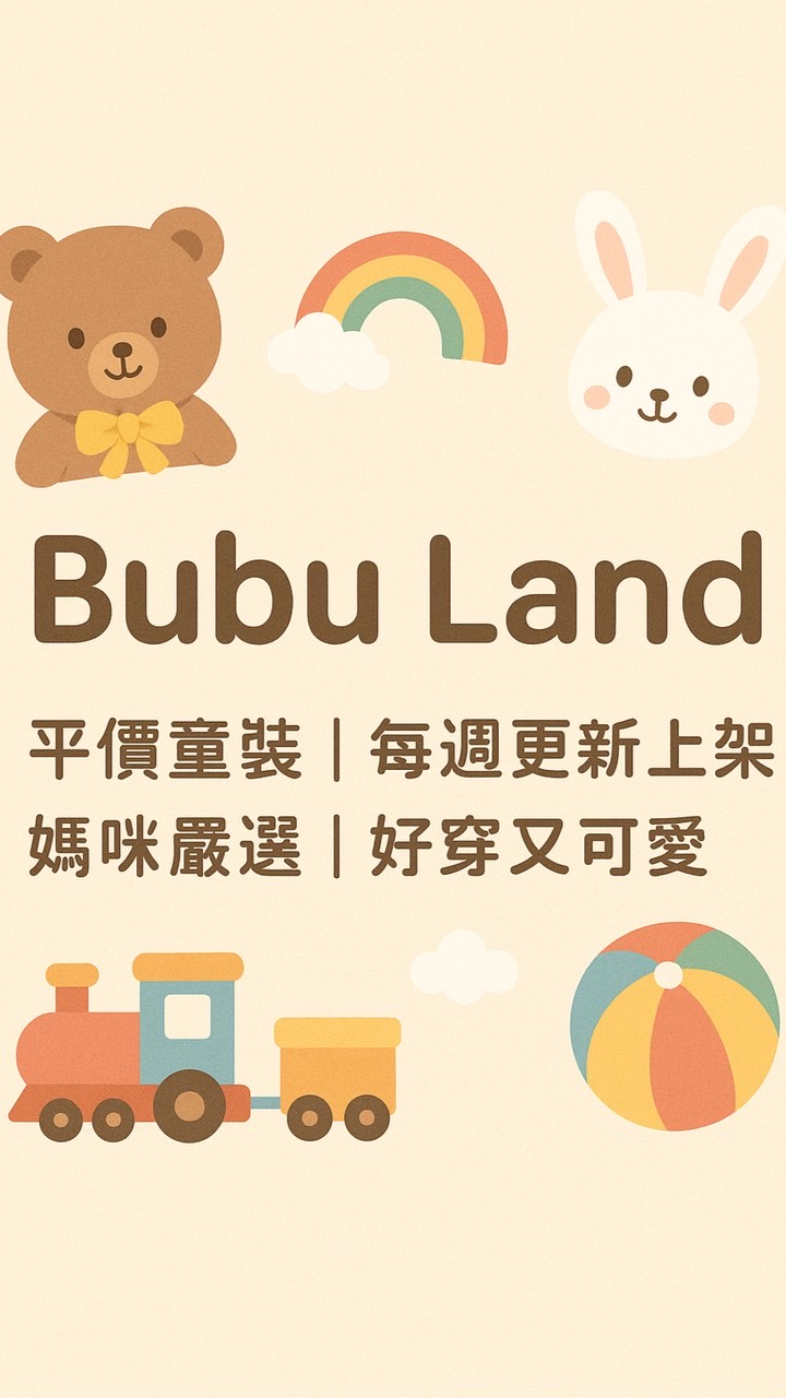 Bubu Land🧸