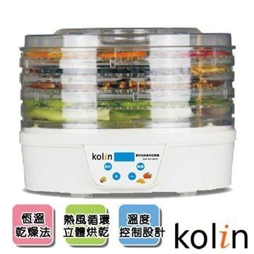 【威利家電】 歌林旋風食物乾燥機 蔬果烘乾機食/乾果機 KAD-SH159FD 可烘乾蔬菜水果肉乾堅果花瓣。影音與家電人氣店家威利家電的廚房家電有最棒的商品。快到日本NO.1的Rakuten樂天市場的