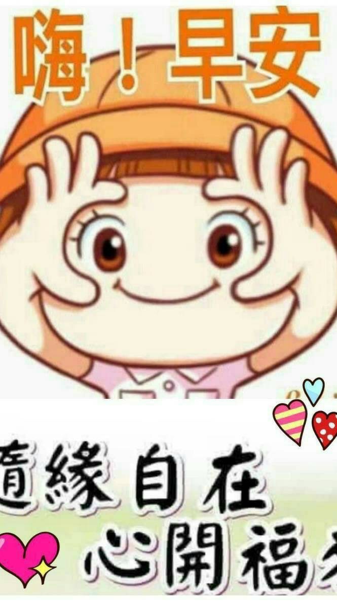 新進平優質歌唱班