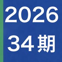 K.K 保護者交流 2026
