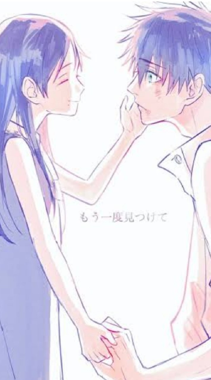中高学生の恋愛相談室