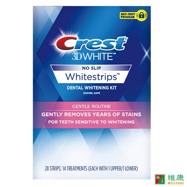 產品特色：1.溫和美白配方，敏感型適用，不傷害琺瑯質2.專業牙醫美白使用成分3.深入去除牙膏無法解決的頑固牙漬4.獨特貼合技術，美白效果佳 牙貼使用頻率：每天使用一次(上下牙貼各一片)，每次30分鐘。