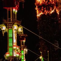 あばれ祭運営改善協議会オープンチャット
