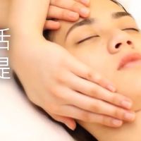 家榆生活美學館