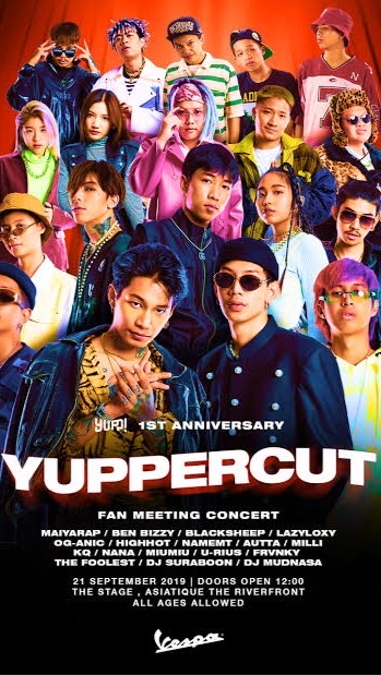 ฟังเพลง/แชร์เพลง ยุคนี้ ( rap r&p mass oh school Drill)