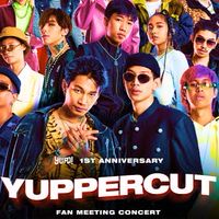 ฟังเพลง/แชร์เพลง ยุคนี้ ( rap r&p mass oh school Drill)