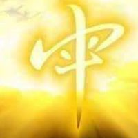 聖賢智慧話語