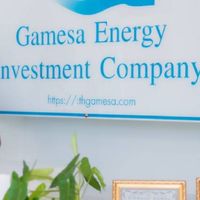 Siemens Gamesa