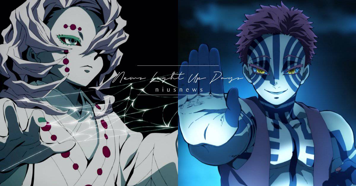 鬼滅之刃 身世最悲慘鬼top5 無限列車猗窩座看到哭 第二季上弦故事超不忍心 妞新聞 Line Today