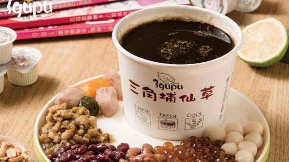 三角埔仙草-後山埤店