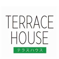 【最大】テラスハウス語り場