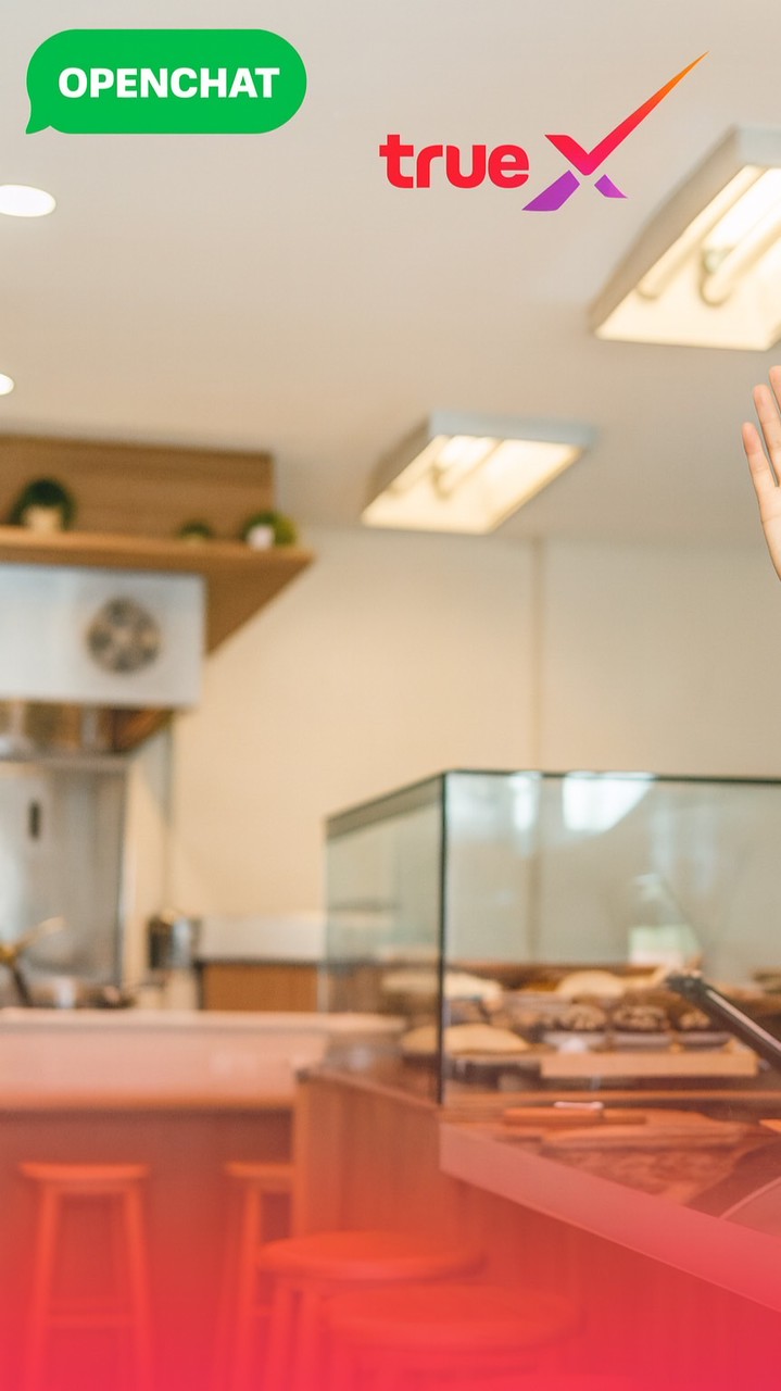 Makro TrueX IoT Exclusive Campaign for Restaurant