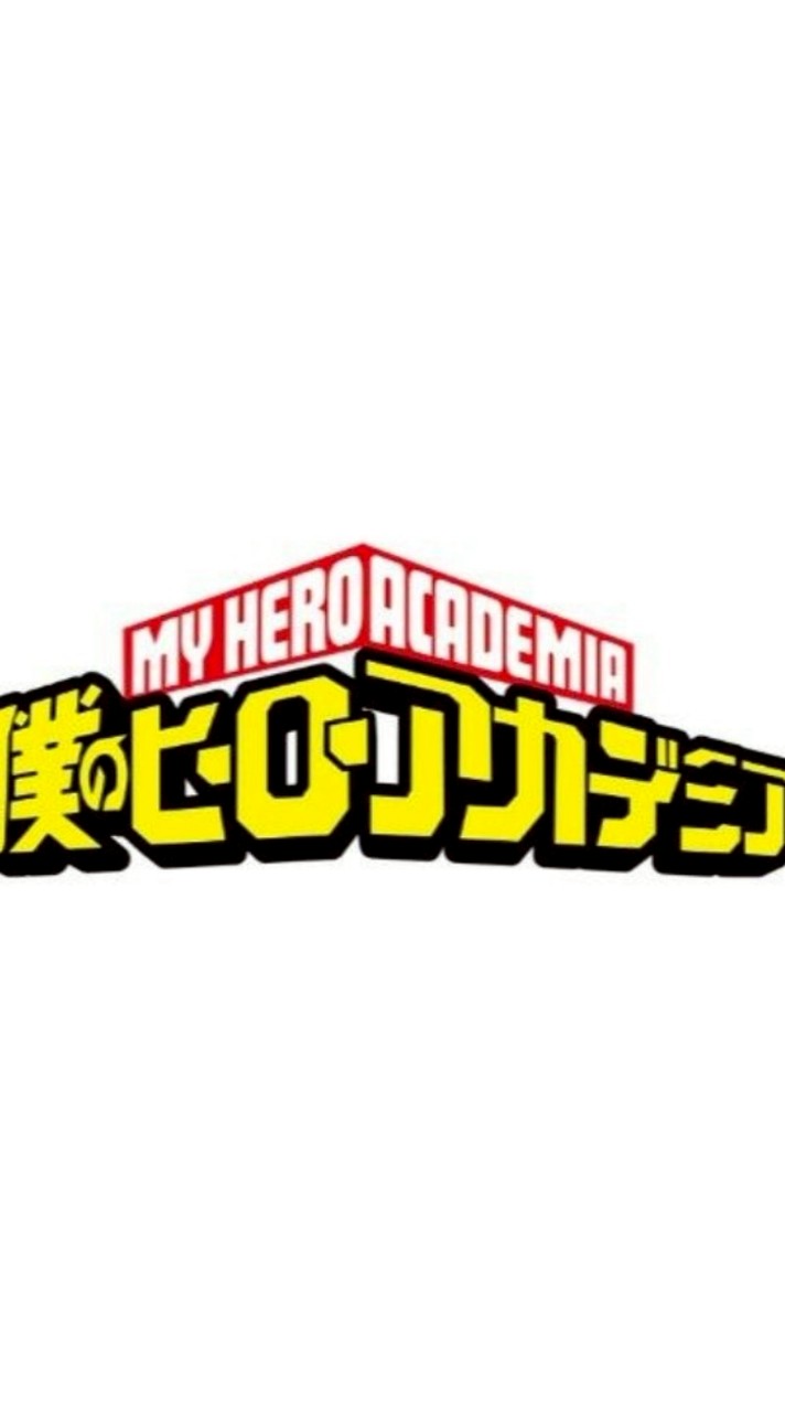 ヒロアカなりきり！
