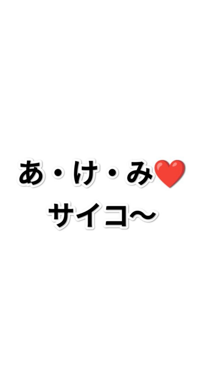 クマとﾆﾝｹﾞﾝ達