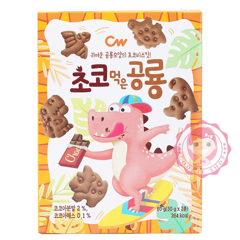 巧克力餅乾注入巧克力醬，形成厚厚的巧克力內餡～