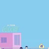 仲いいヤツのyba