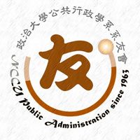 政大公行line交流群