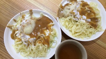 嘉義美食特蒐 必吃平民美食 TOP 5 ，每樣都好吃到不行啊