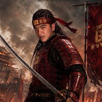 三國演義online玩家討論