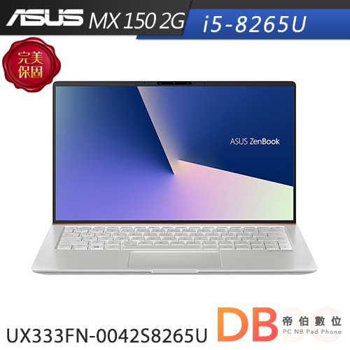 6 GHz (6M Cache, up to 3.9GHz) 記憶體LDDR3 8G 2133 (On board 8G)硬碟PCIE NVME 512G M.2 SSD顯卡NVIDIA MX 150