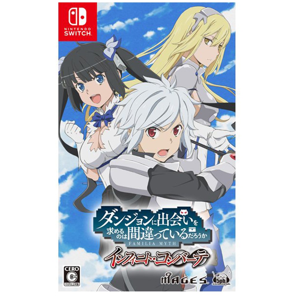 改編知名電視動畫品名 / 規格：【NS 遊戲】任天堂 Switch 在地下城尋求邂逅是否搞錯了什麼 無限・戰鬥《中文版》對應機種：Nintendo Switch遊戲類型：探索地下城類動作角色扮演遊戲分