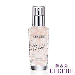 LEGERE 蘭吉兒 光透白珍珠美白凍齡精華液(50ml/瓶) 即期良品