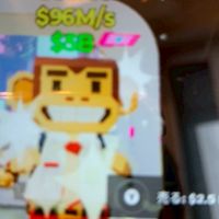 スティール・ザ・ブレインロット+フルーツとごーアップフォートナイトこうかん