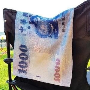 ♥巨安網購♥【107051643】千元鈔票造型毛巾