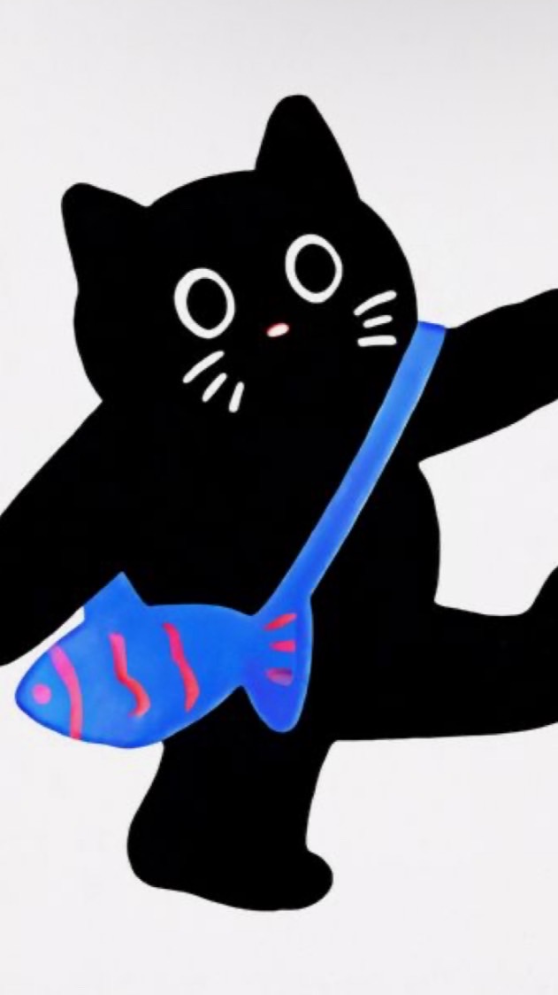 禾泉-日本好物分享交流討論區