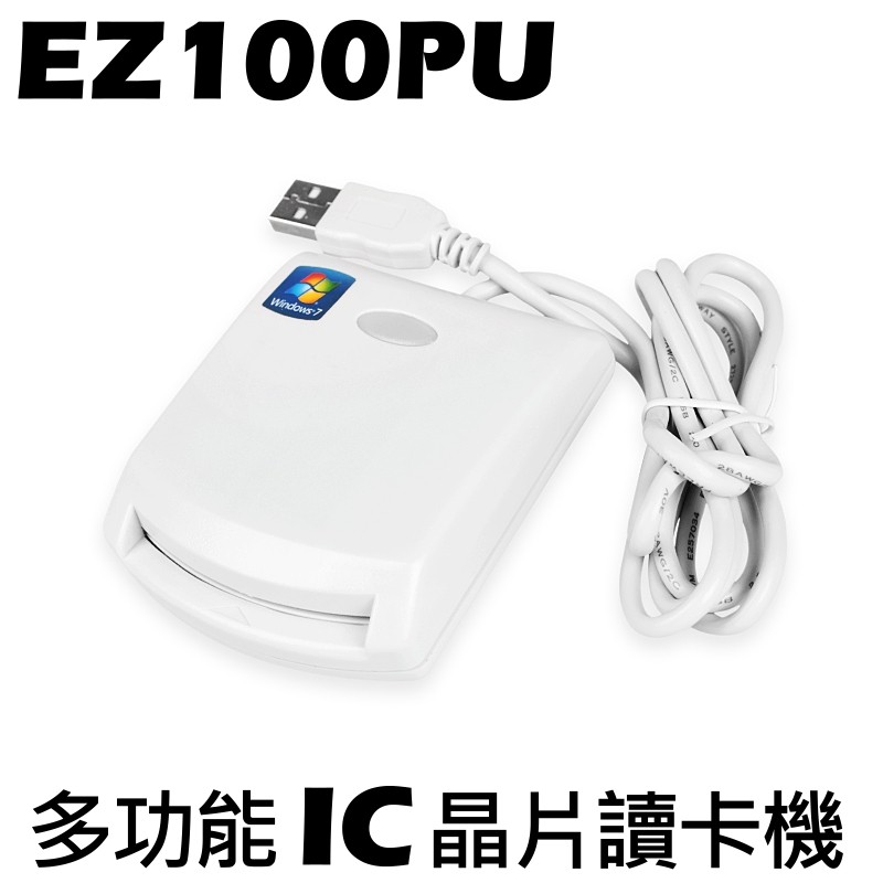 活動公告：好康一：關注賣場立刻索取折價券。好康二：賣場不定時開放滿額折價活動。好康三：下單後給評價上傳照片送隱藏版折扣瑪 商品開發票有保障，安心購無負擔 ●.本店商品皆由蝦皮商城代開發票，並不會隨貨附