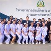 R&B ออกหน่วย Mobile Check UP 🫧PT-RN-MT-CER🌤🙇‍♀️🫧🚑