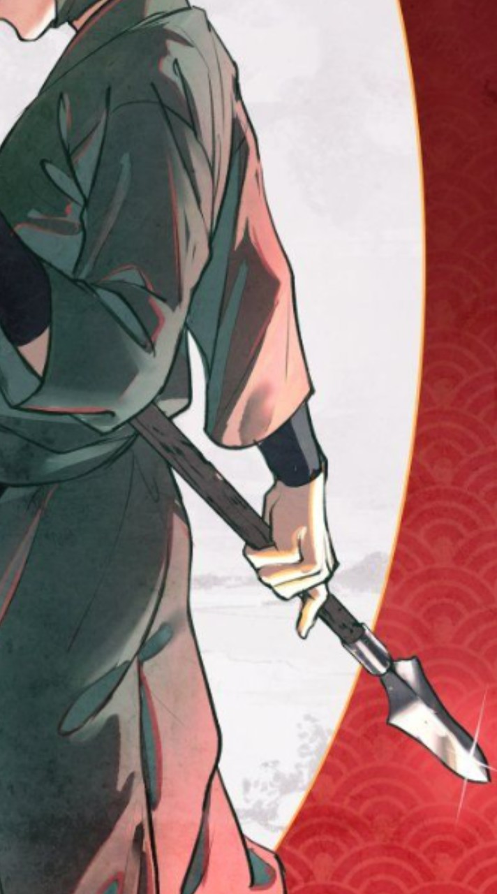 忍たま　(　也　)