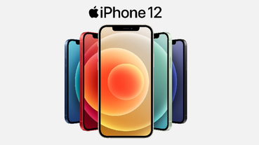 Apple Store/Studio A 消費最高贈800元