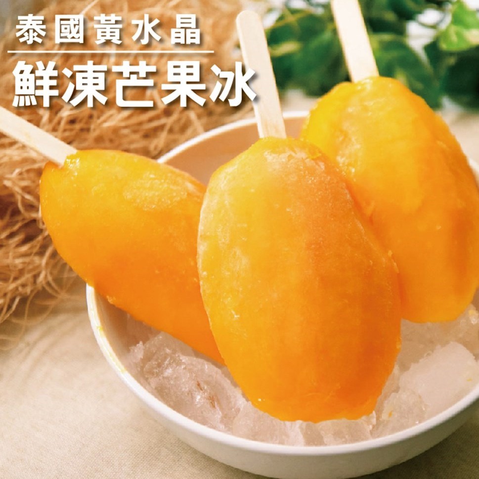 圖片僅供參考，商品依實際供貨樣式為準。 ※ 商品如經拆封、使用、或拆解以致缺乏完整性及失去再販售價值時，將影響退換貨權益。※ 產品文案為原廠(供應商)所提供，若有變動敬請參照實際商品為準。※ 商品不包