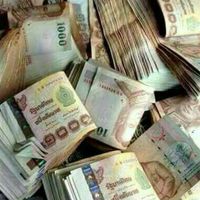 ห้องขายของเก่าทุกอย่าง