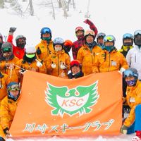 川崎スキークラブ