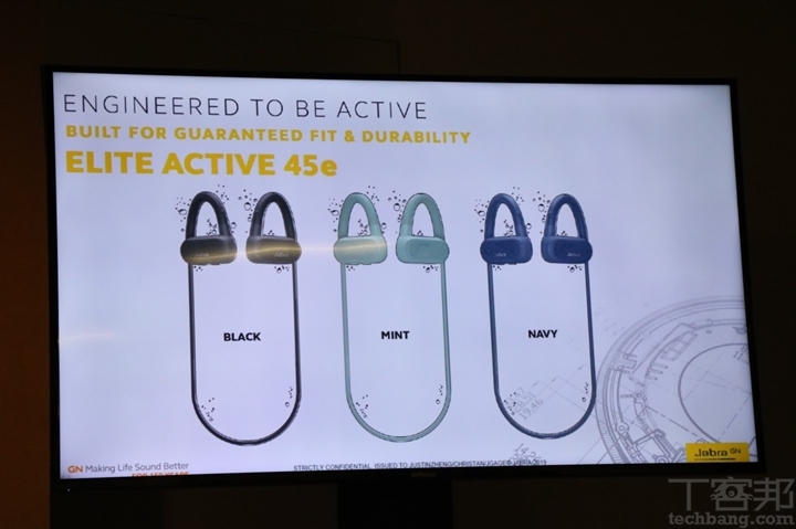 Jabra 商務、消費型藍牙耳機新品齊發！全新上市 Elite 85h 智能降噪耳機與 Evolve 65t 商用真無線聲力軍