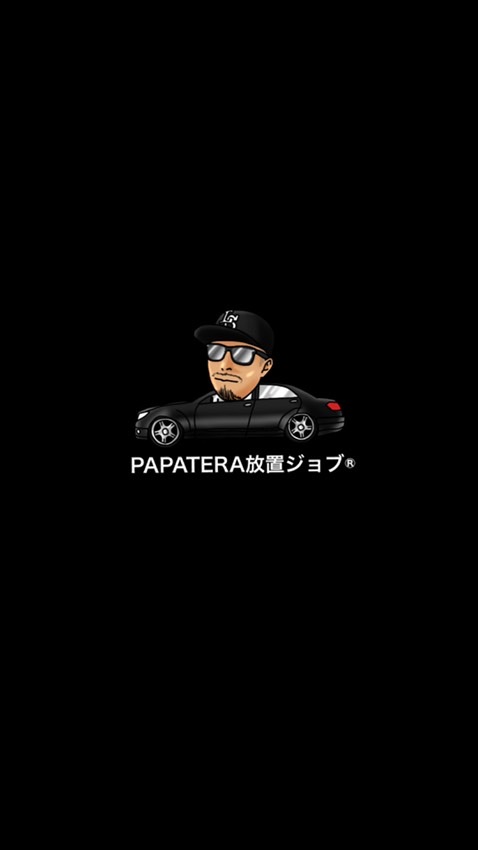 OpenChat PAPATERA放置ジョブコミュニティー【公式】