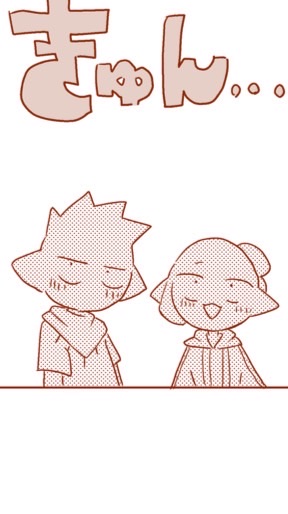 コロイカ オプチャ