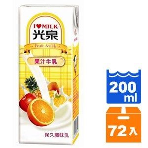 光泉 保久調味乳-果汁牛乳 200ml (24入)x3箱【康鄰超市】