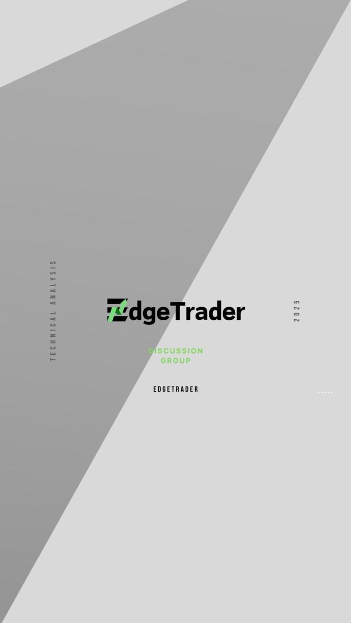 EdgeTrader 交流討論群