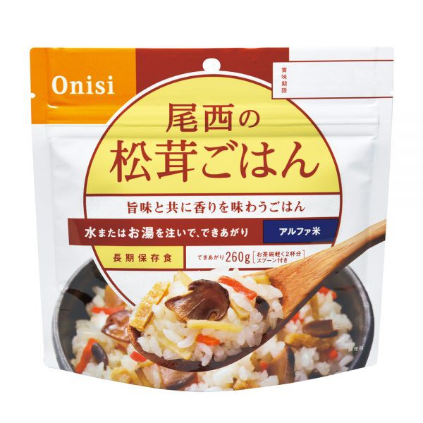 Onisi 尾西即時飯 松茸飯100G 乾燥飯 沖泡飯 登山 露營 防災緊急救難 地震食品 尾西即食餐 松茸飯 綠野山房