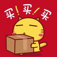 💸婆婆媽媽大哥大姐購物團💰