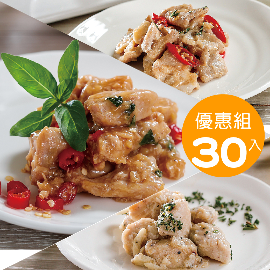 Daily Boost為運動族群量身打造的健身餐點不但使用夢幻食材「花椰菜飯」以膳食纖維取代澱粉(碳水化合物)，熱量比白飯少一半另搭配什榖米取代精緻的白米飯，並添加含有「紅寶石」美稱的超級穀物紅藜米不