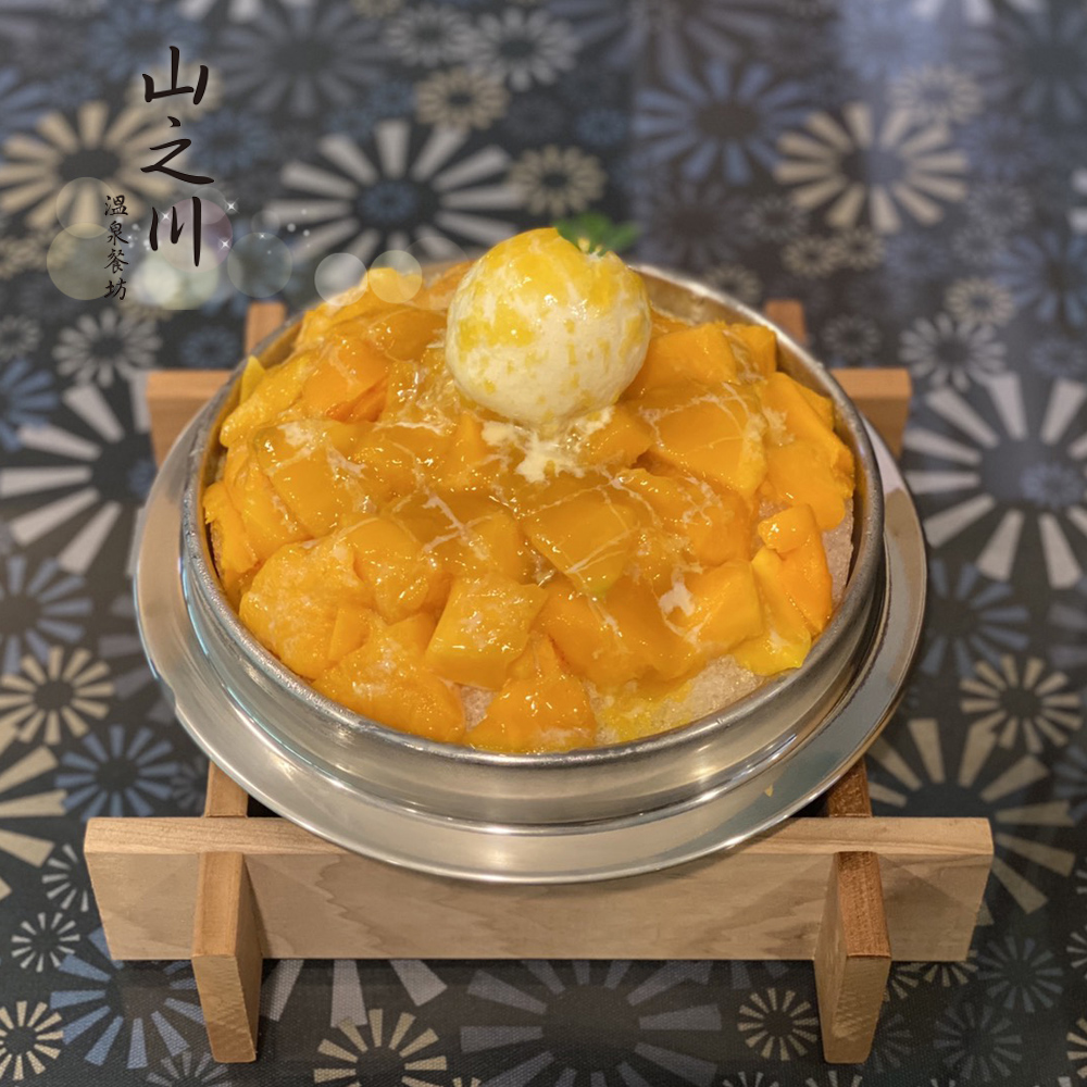 使用說明 1.憑券可兌換芒果冰乙份。 2.每日兌換時間11:30-21:00，其他時間恕不能兌換。 3.平假日皆可使用。 門市資訊 山之川溫泉會館 電話：(02)2661-6969 地址：新北市烏來區