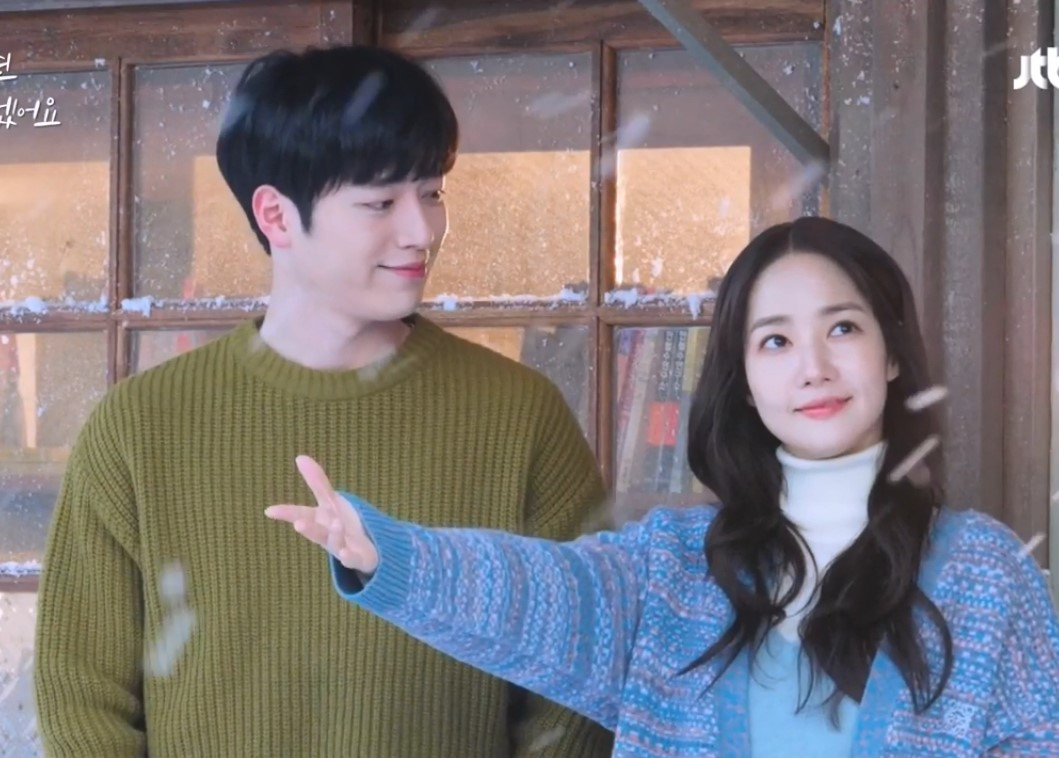 《海岸村恰恰恰》漁夫金宣虎竟能這麼帥！韓劇「鄉村愛情故事」推薦，這部比《山茶花》還好哭