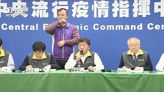 中央流行疫情指揮中心昨(19日)晚發快訊公布第24例確診新冠肺炎的本土病例。(圖／TVBS資料照)